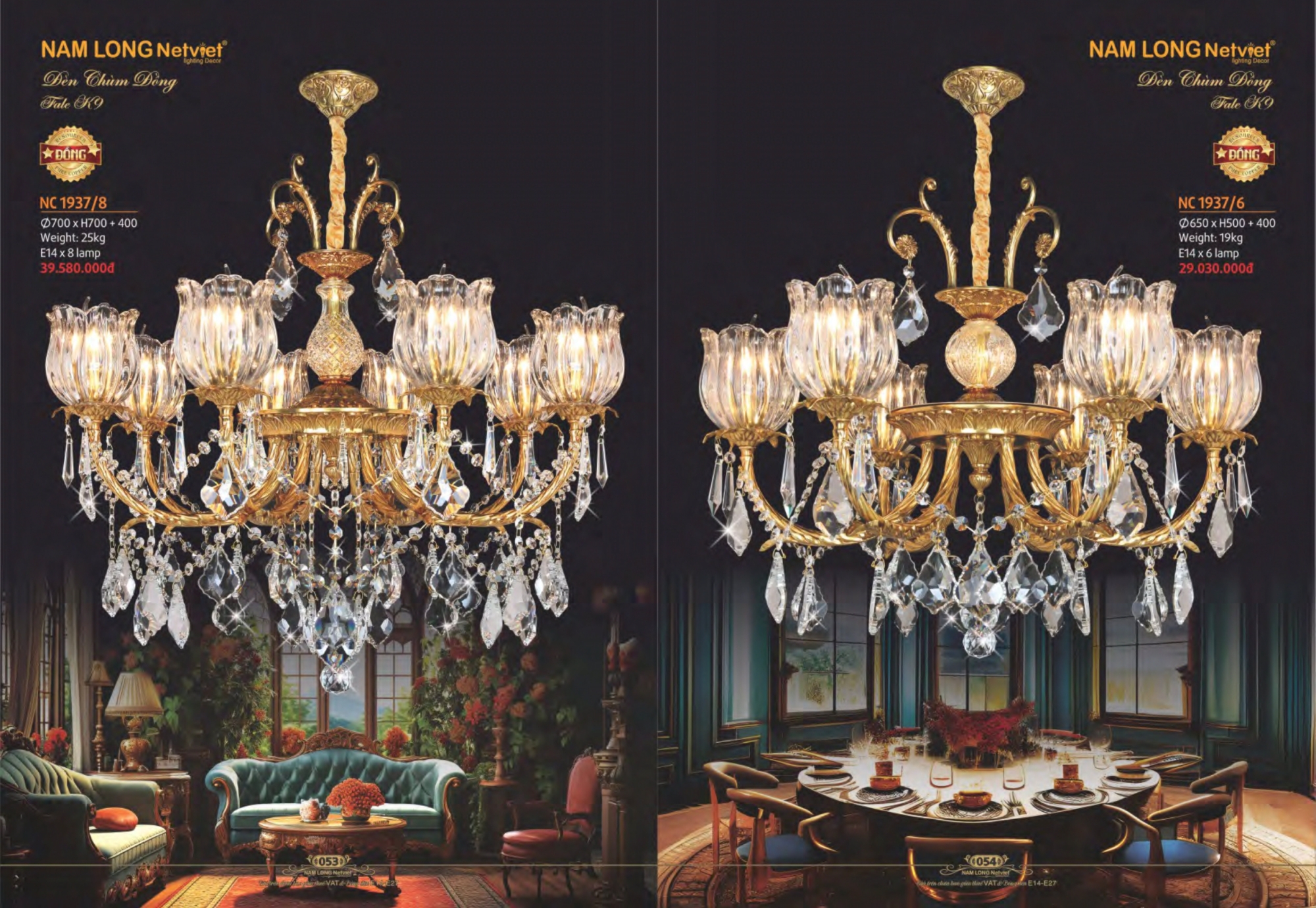 Bảng giá đèn trang trí Nam Long